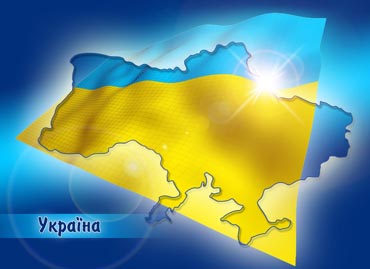 Статусы про любовь на украинском
